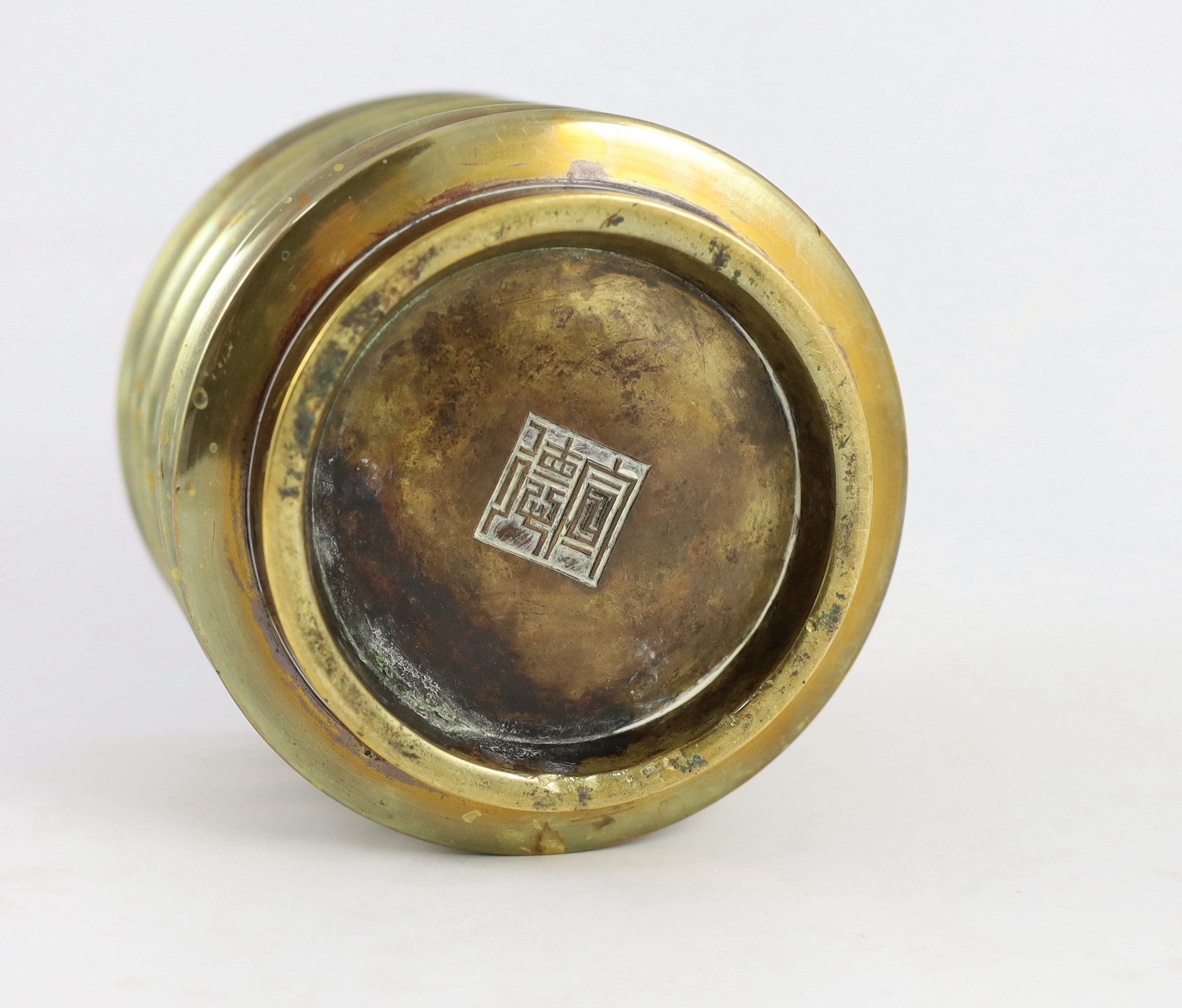 A Chinese bronze censer, two character Xuande seal mark, 18th century, 10.4cm high, 12.1cm diameter, small dents